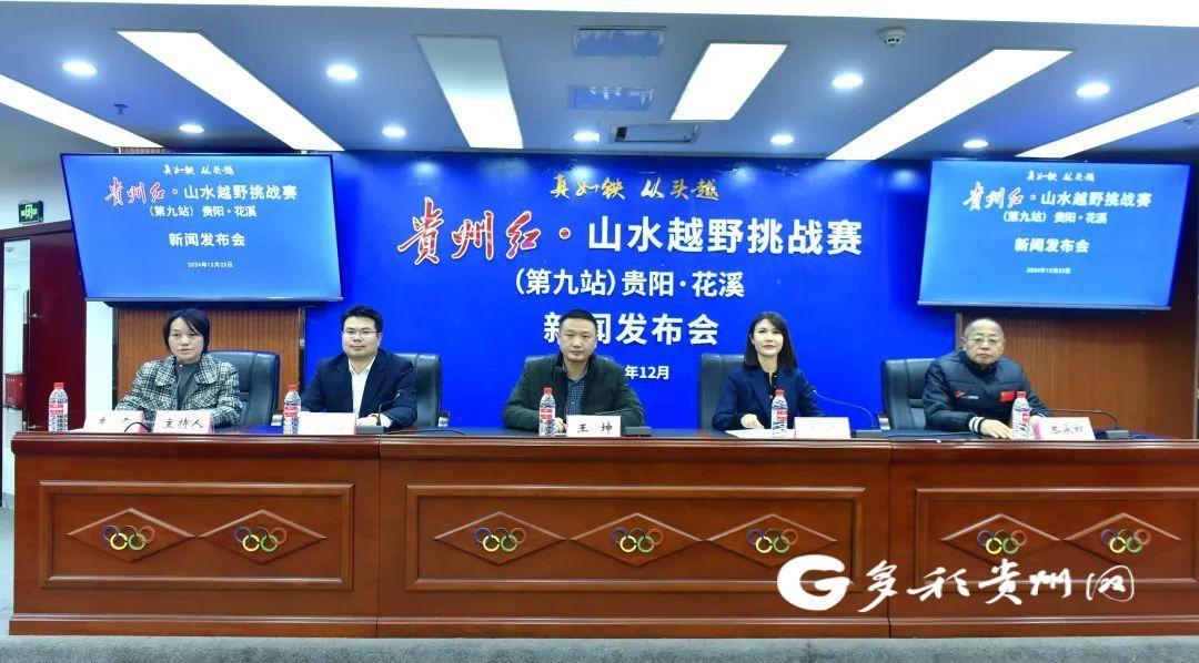 1735005803956313.jpg 1735005803956313.jpg