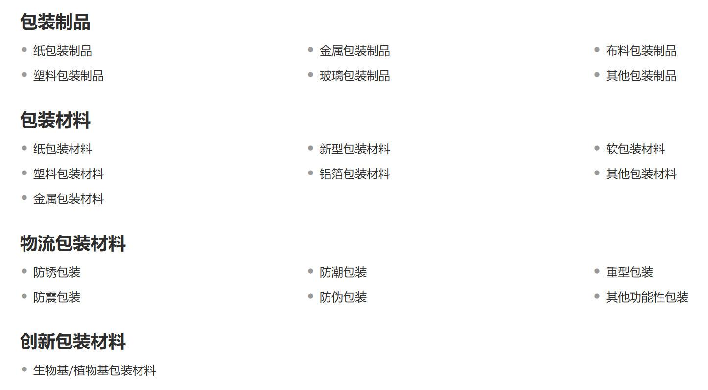 1735096232865452.jpg