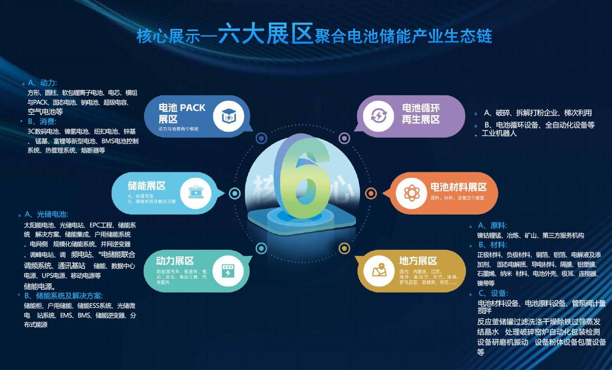 1735786894996334.jpg 1735786894996334.jpg