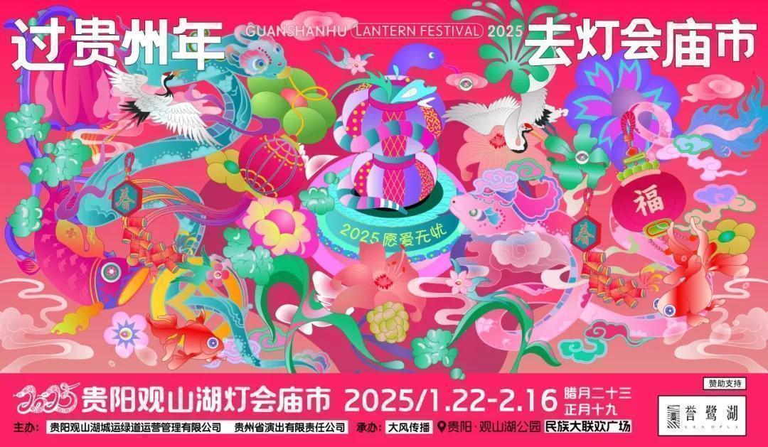 1736129653449501.jpg 1736129653449501.jpg