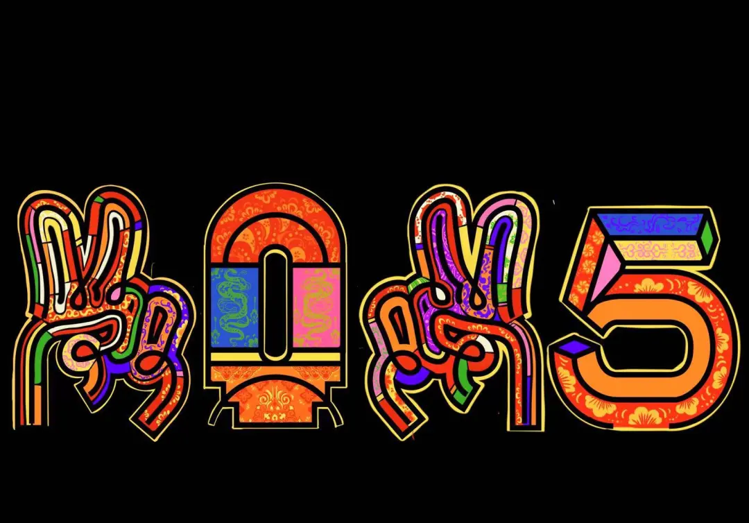 1736128753514727.jpg 1736128753514727.jpg