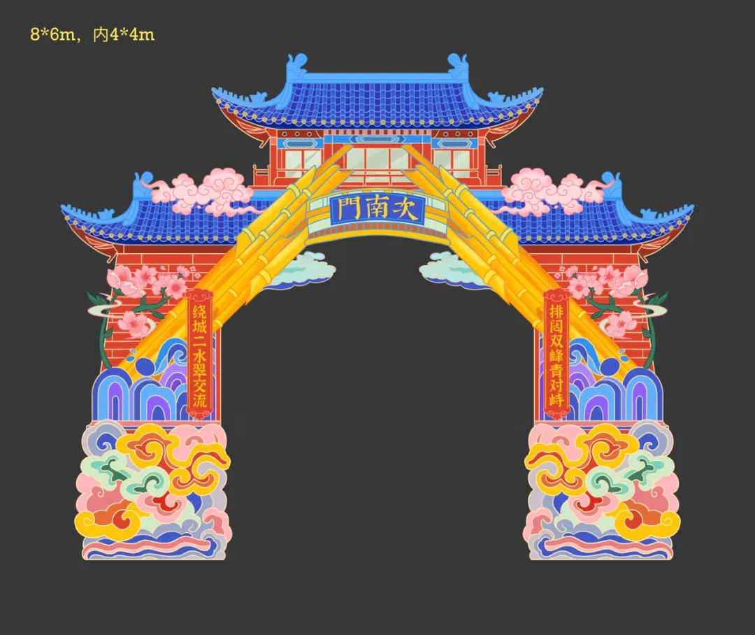 1736128800199214.jpg 1736128800199214.jpg