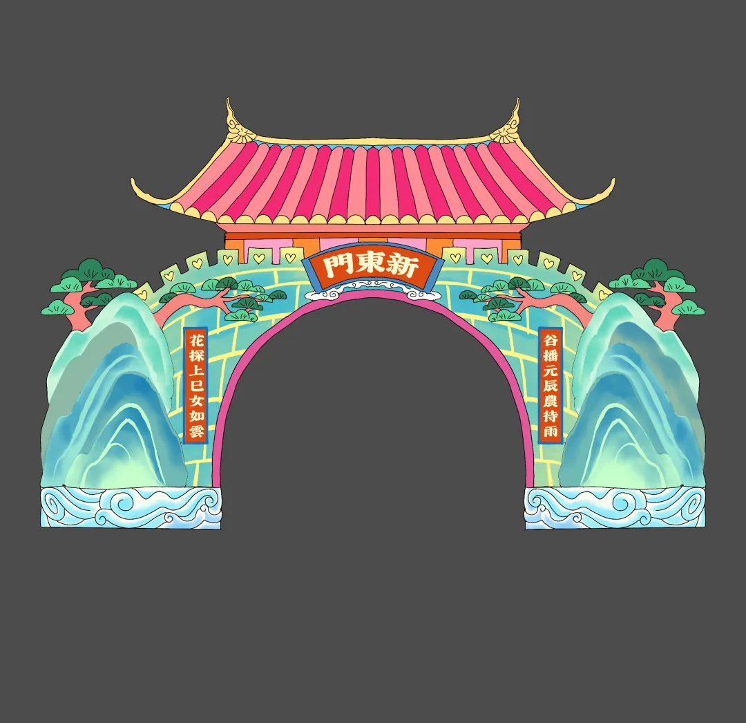 1736128849613821.jpg 1736128849613821.jpg