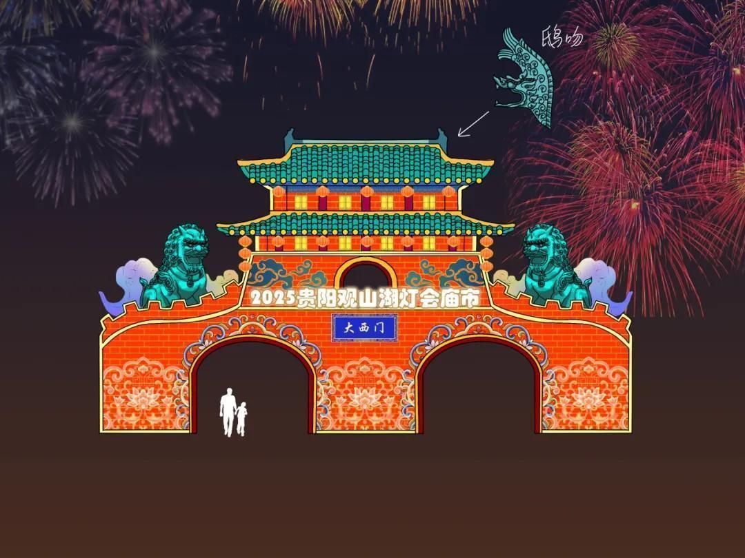 1736129802286433.jpg 1736129802286433.jpg