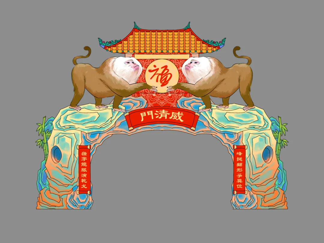 1736128938610559.jpg 1736128938610559.jpg