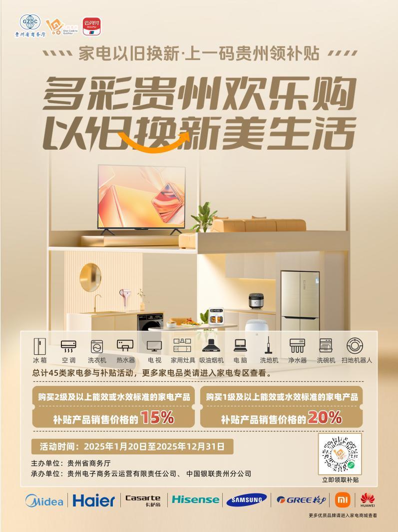 1740386308476548.jpg 1740386308476548.jpg