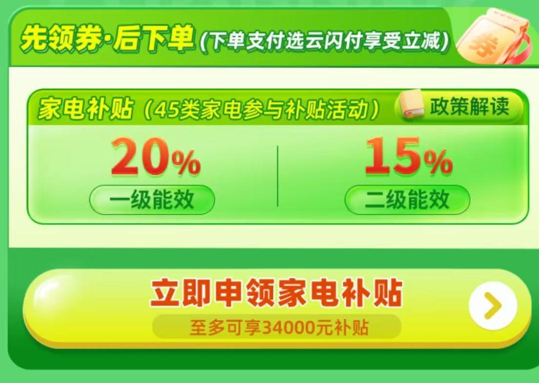 1740386343994574.jpg 1740386343994574.jpg