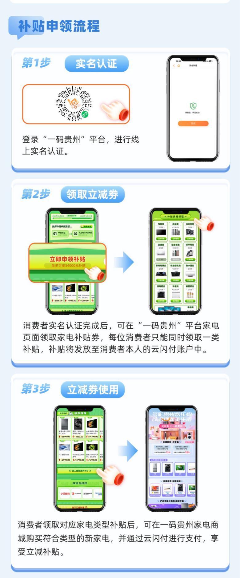 1740386362750264.jpg 1740386362750264.jpg